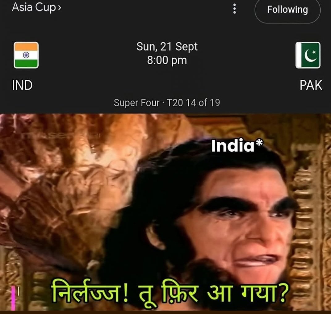 HindutvaUnity's tweet image. कोई कुछ कहना चाहेगा अब गा#ड़ू#स्तान के लिए?? 😡
#bccideshdrohi 
#boycottindvspak 
#BoycottHDFC