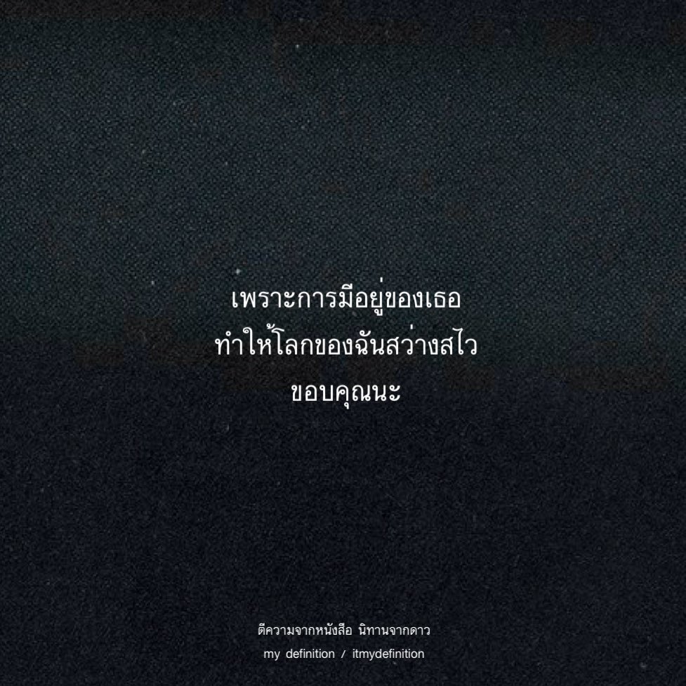 𝗚𝗿𝗲𝗮𝘁 tweet media