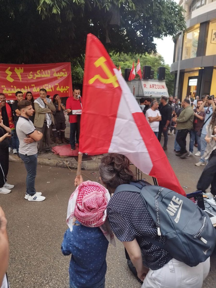 📸 Esta semana, el Partido Comunista de Venezuela ha participado en una jornada internacional de solidaridad con los pueblos de Palestina y Líbano.

Hemos constatado de primera mano las nefastas consecuencias del genocidio ejecutado por el sionismo israelí.

Una vez más, toda