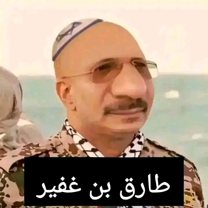 الخلاصة من تصريحات العدو الصهيوني 
هو  اجتماعاته مع طارق بن غفير والمرتزقة 
بحيث  قال لهم طارق أن الأمور
 تحت السيطرة.ماتبقى الا ان تضخ السعودية والإمارات  الأموال بينما سيتولى هو المهمه  بدخول صنعاء ورفع العلم الإسرائيلي
 إلا أن الواقع سيشهد العكس بإذن الله.
والله غالب على أمره.