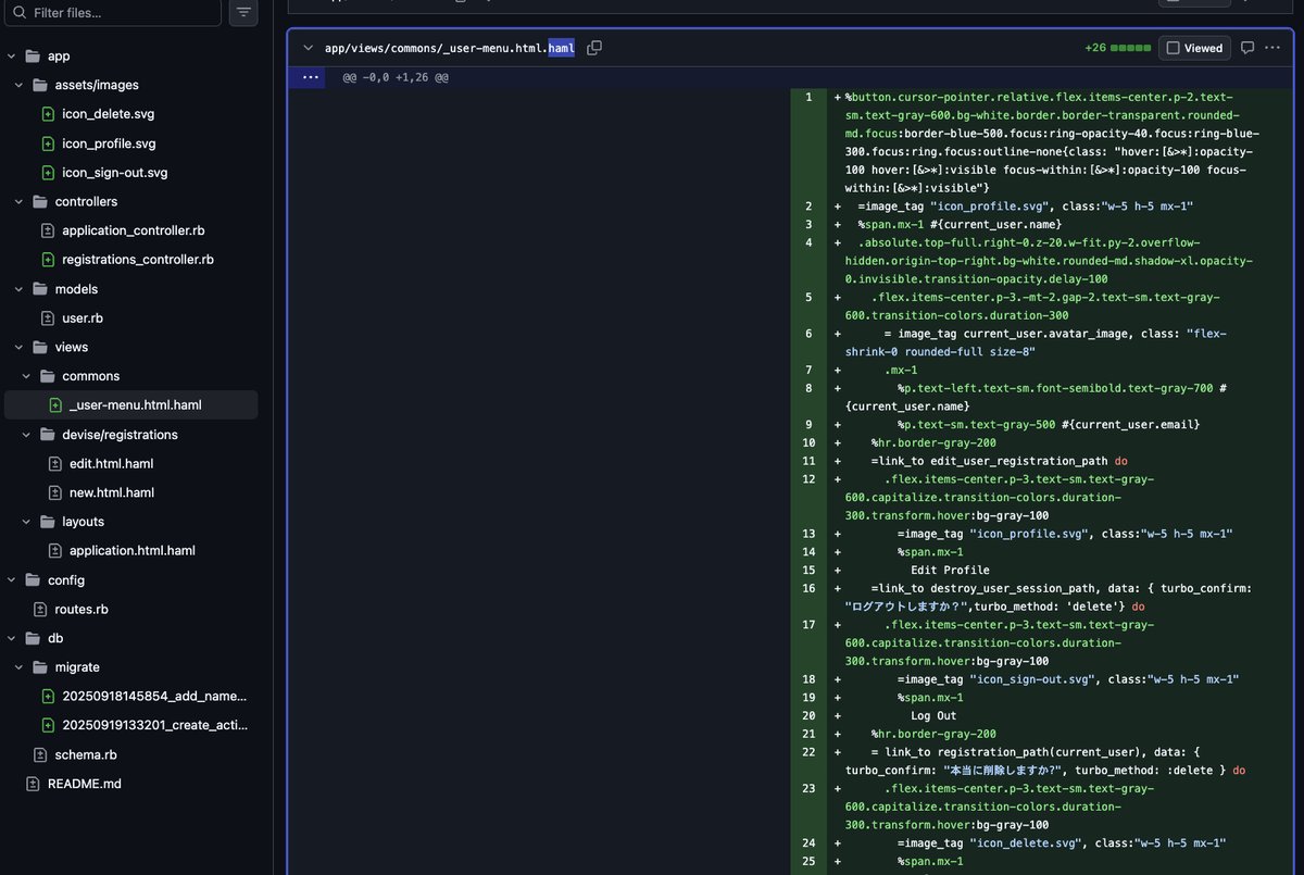 _Code_Yu's tweet image. Haml + Tailwind CSS 差分見づらいなぁ
普通に CSS 書くか...