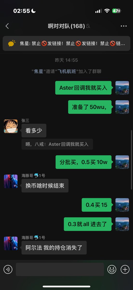 嘚,八戒 tweet media