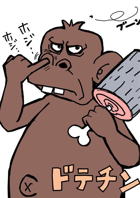 鼻くそほじり世界チャンピオン‼️ 