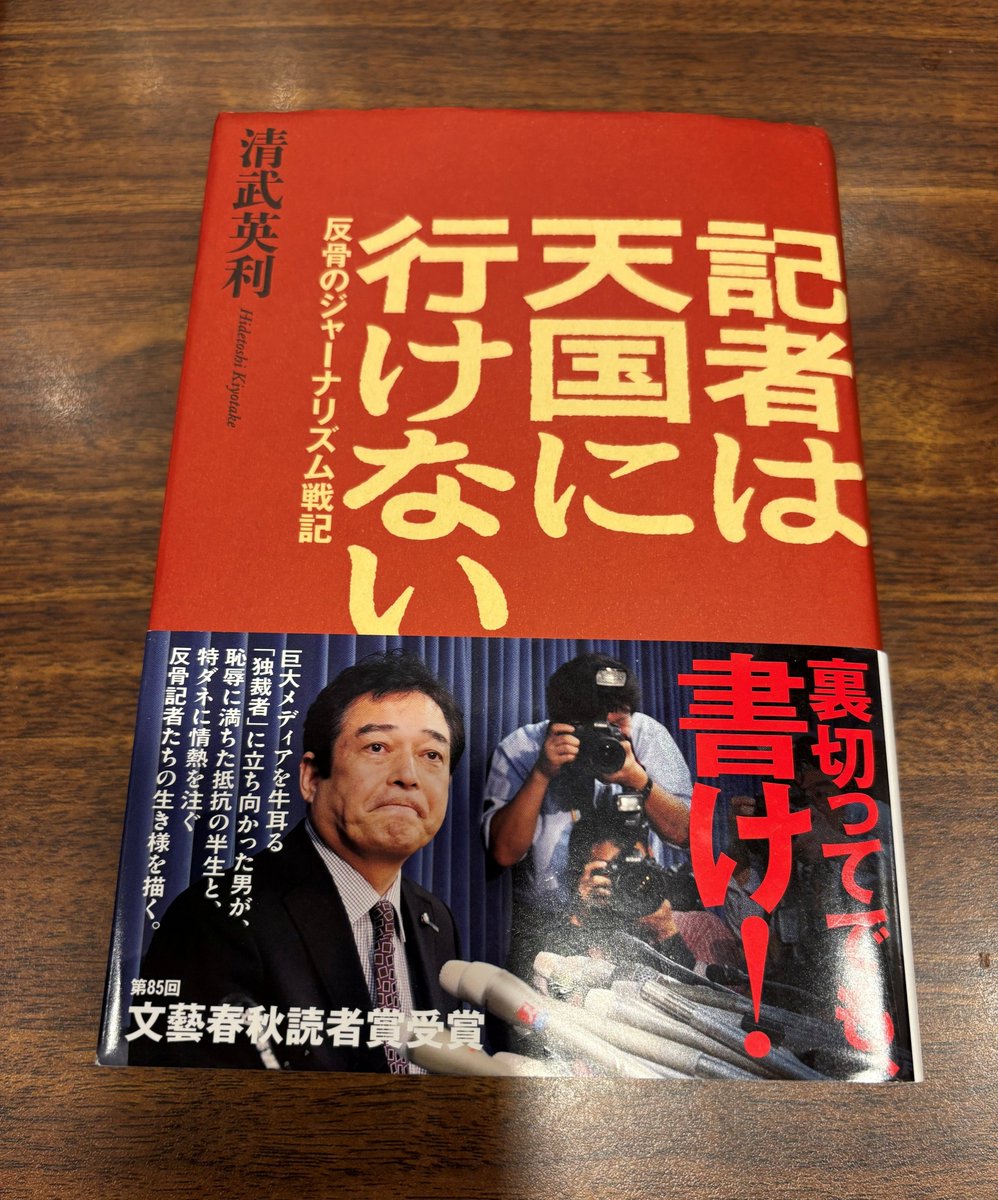 飯田史朗、【光前寺塔韻】、希少な額装用画集より、状態良好、新品額装付 Yahoo!オークション - 飯田 史朗 【白い家】 希少画集画 状態