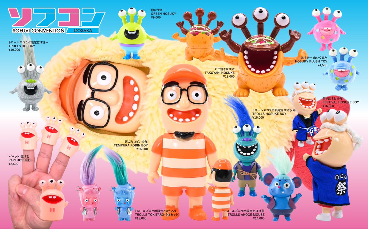 Robin Tang (@robintangantics) / Posts / X