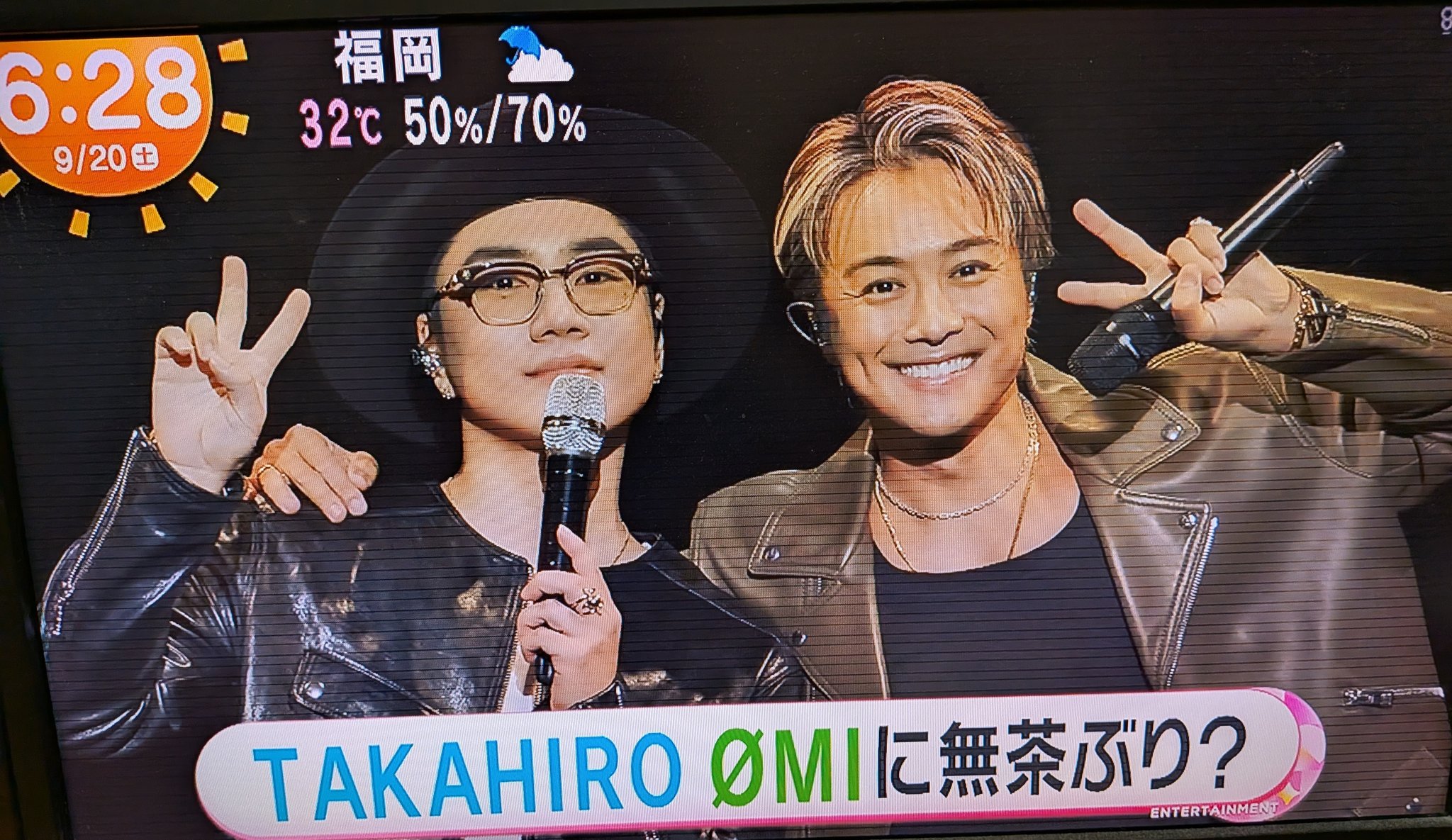登坂広臣 ØMI 七夕千社札 居酒屋えぐざいる2021 登坂広臣がØMIで「Rolling Stone Japan」最新号で単独初表紙を