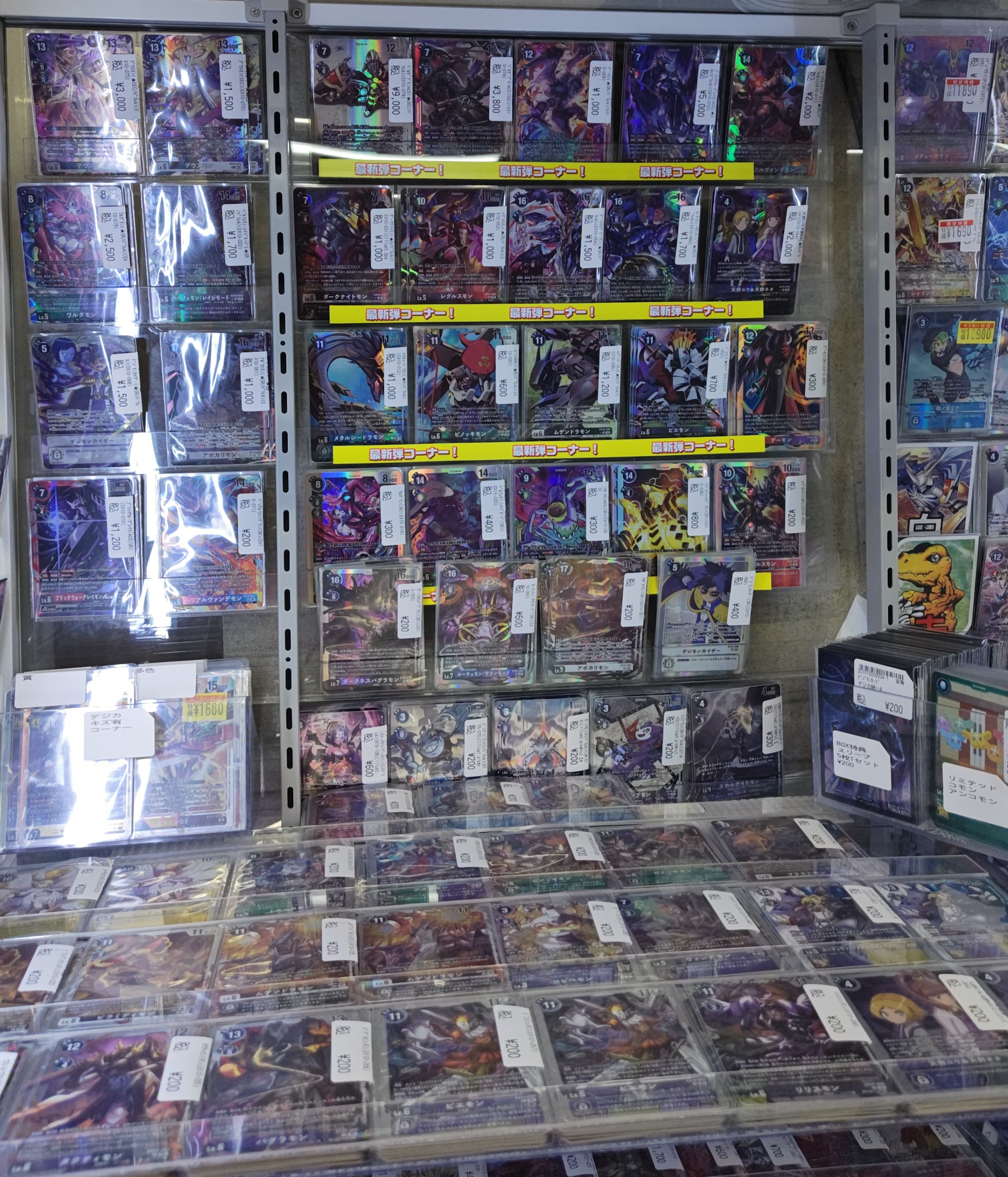 バラ売り相談可能【スターター2 デジモン大人買い】【oka】 バラ売り相談可能【スターター2 デジモン大人買い】【oka