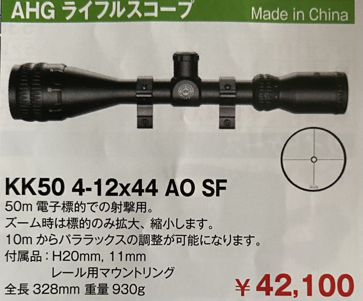 ウランカスタードガラススラッグ3.23㎏ 宙吹きガラスランプ 693316kurokawa | ランパデール
