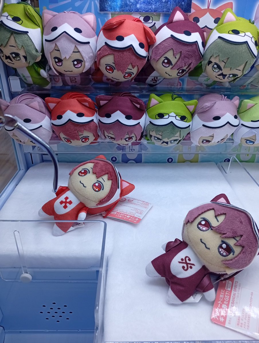 群馬レジャーランド前橋店 on X: 