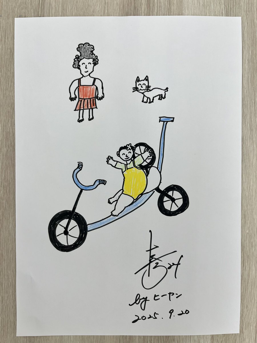 🎨桧山画伯🎨 今日のお題は… ／ 三輪車に乗るタラちゃん ＼ タラ