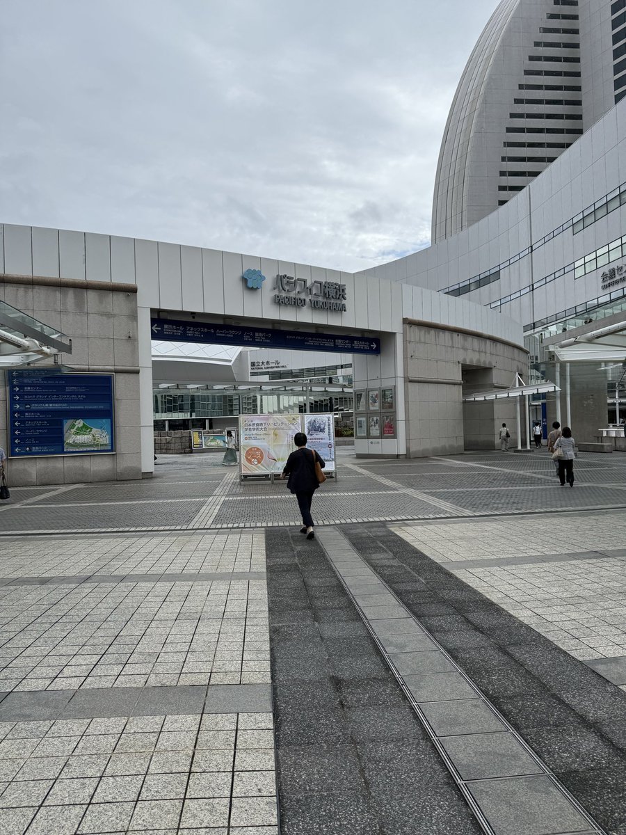 Kosuke Shimizu tweet media