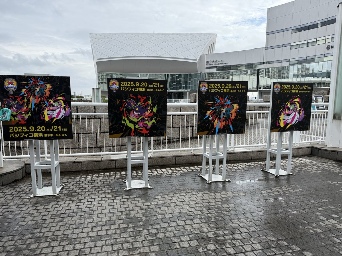 Kosuke Shimizu tweet media