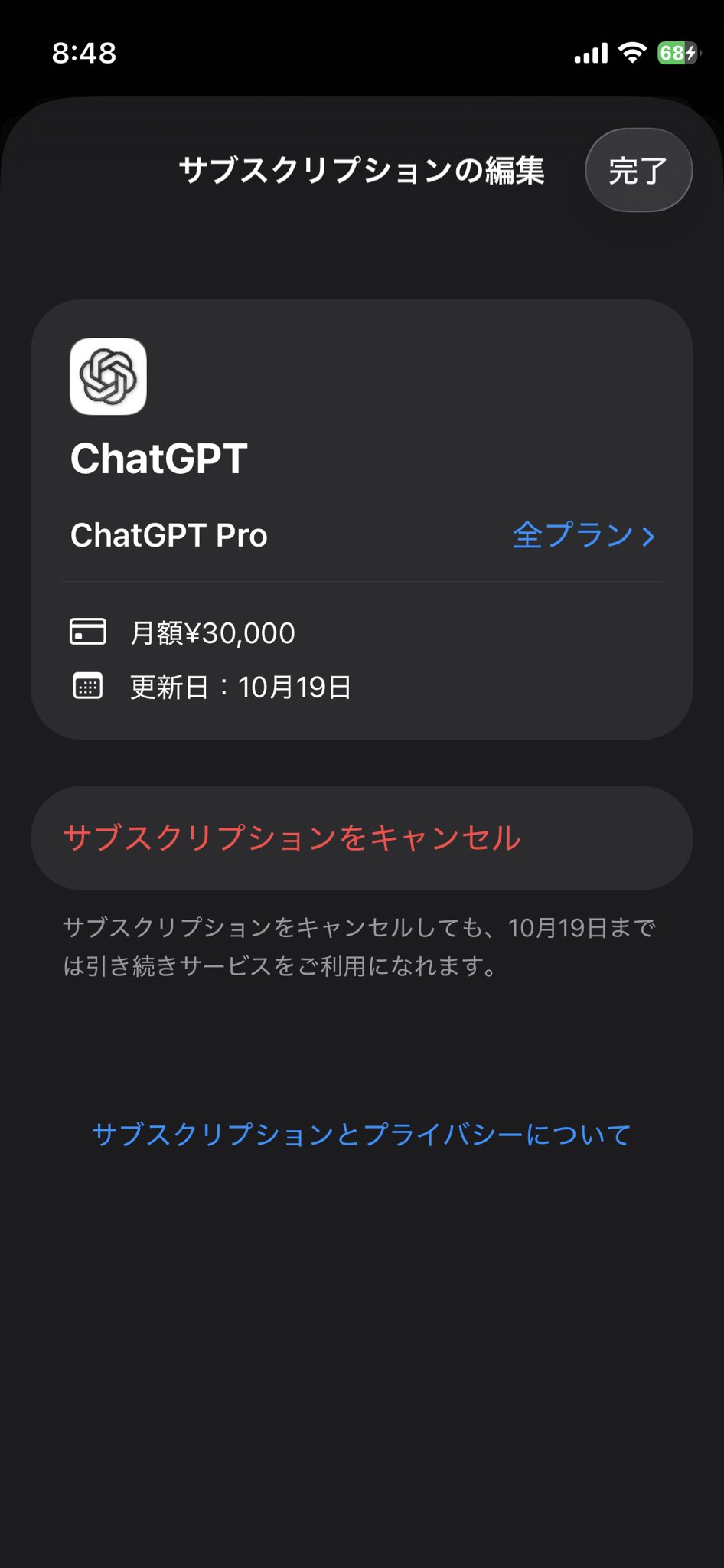 スグできる✅大人気⭕️令和在宅ワークのやり方！ スグできる✓大人気⭕️令和在宅ワークのやり方！ スグできる