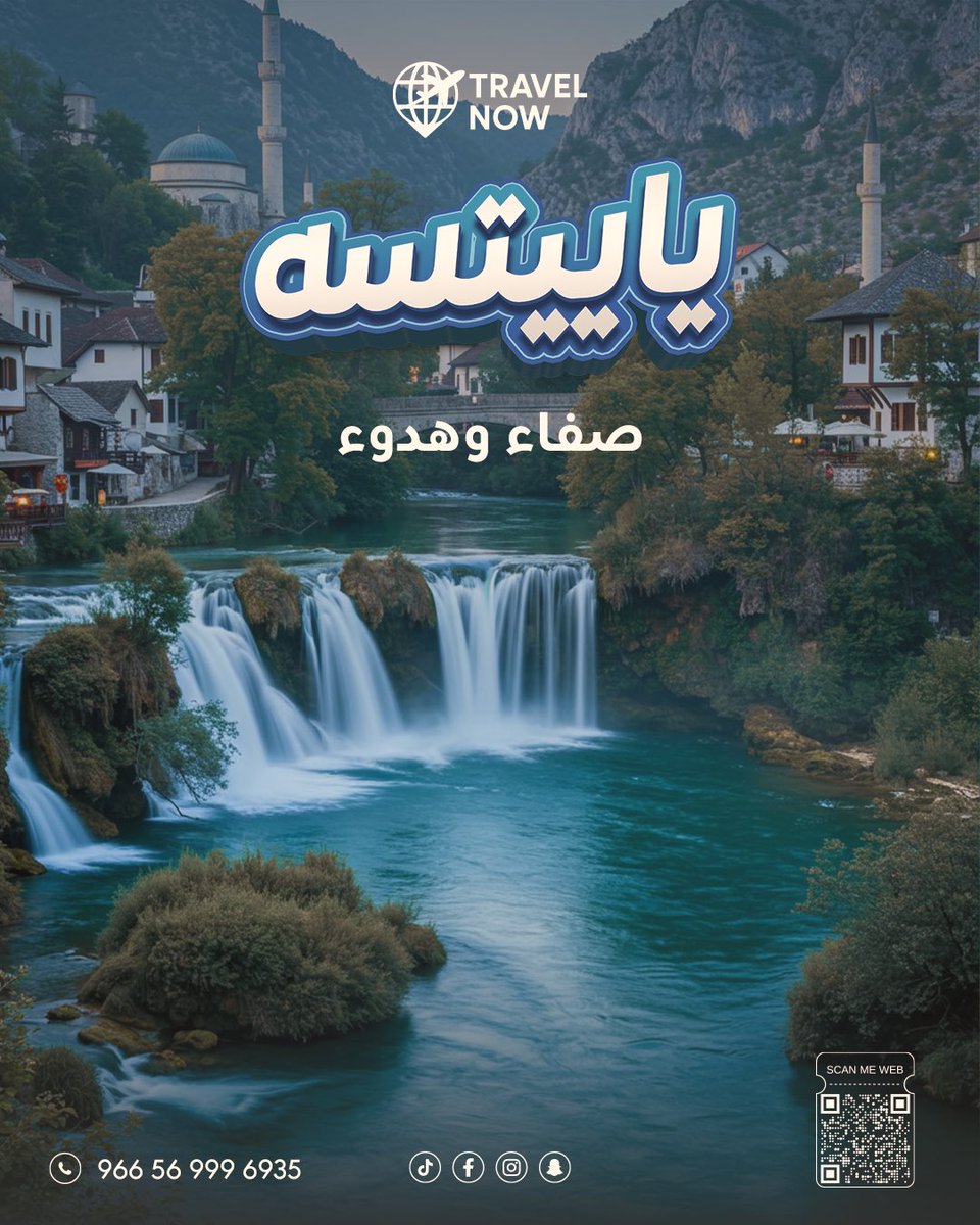 TRAVEL NOW tweet media