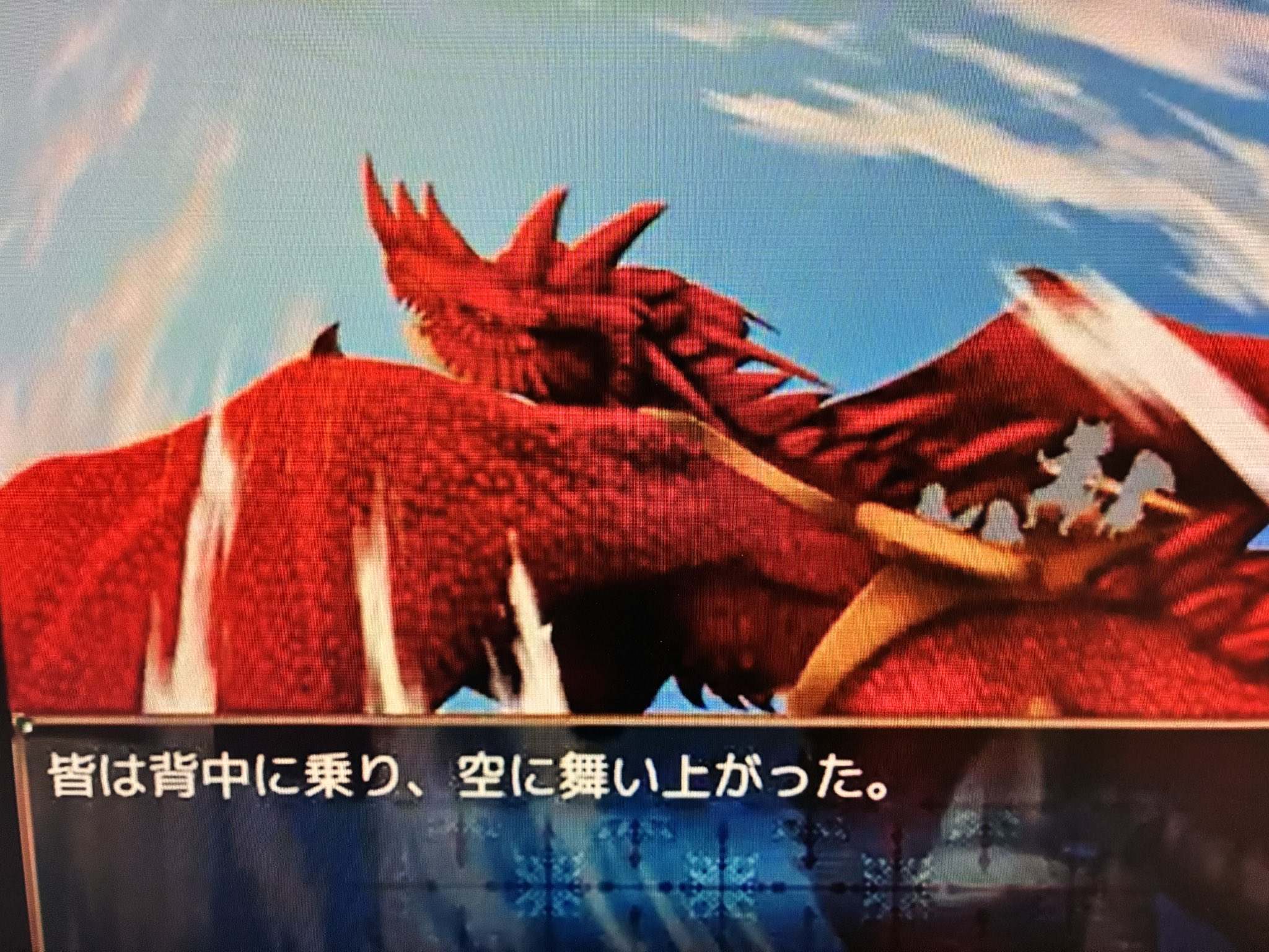 七英雄物語 hq720.jpg?sqp=-
