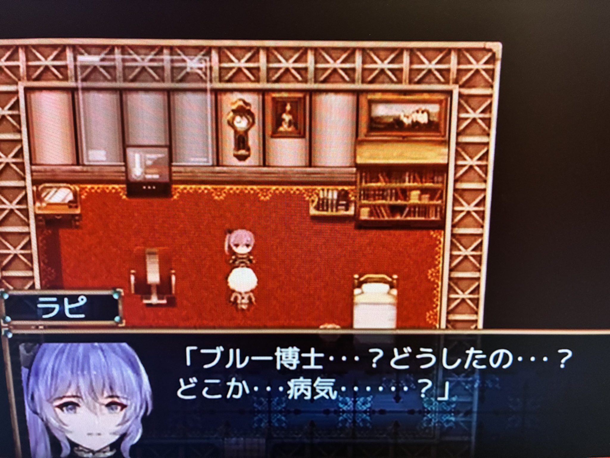 七英雄物語 Amazon.co.jp: 七(なな)英雄物語 (メガヒット・ノベルズ) : 水樹
