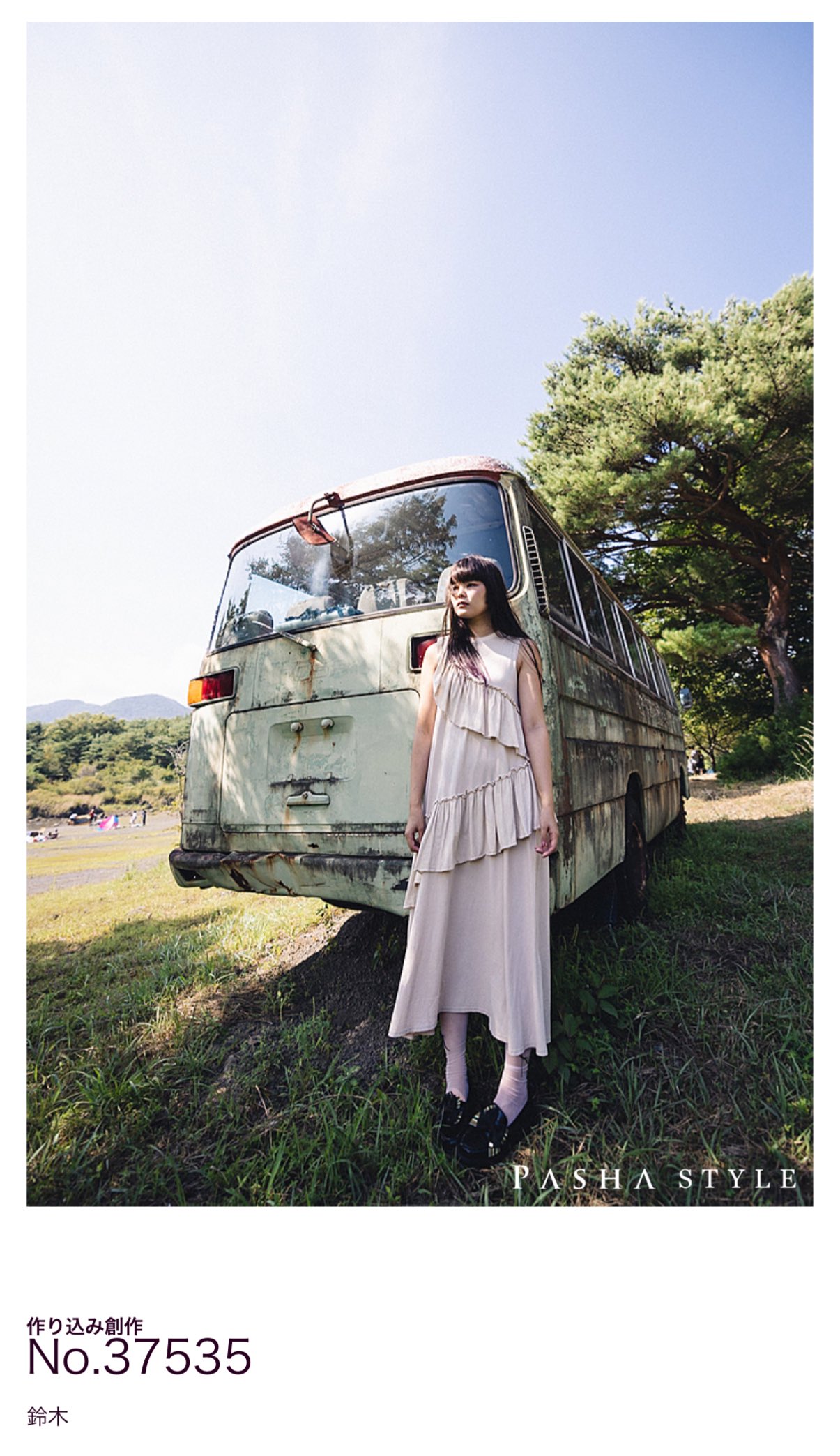 まつこページ Amazon.co.jp: クローズピン Tomoko Hayashi 手帳 2024年 A6