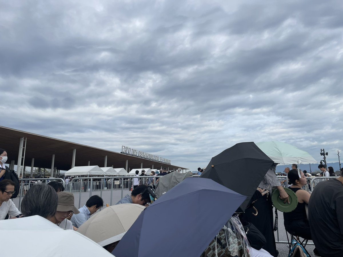 ミャクミャクに会いに来たよ！