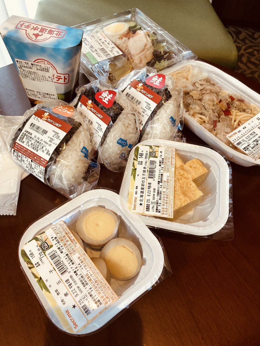朝ごはん 鹿間そよ子 on X: 