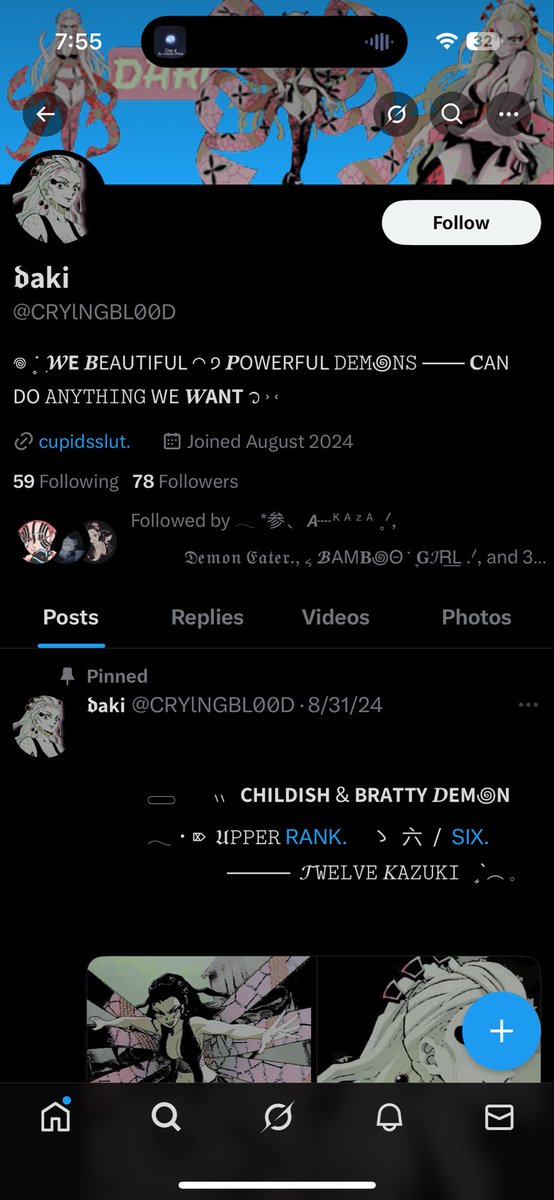 ๐ข๐๐พ๐๐ฝ๐ถ ๐ฌ๐๐๐๐ ๐ต๐ธ tweet media