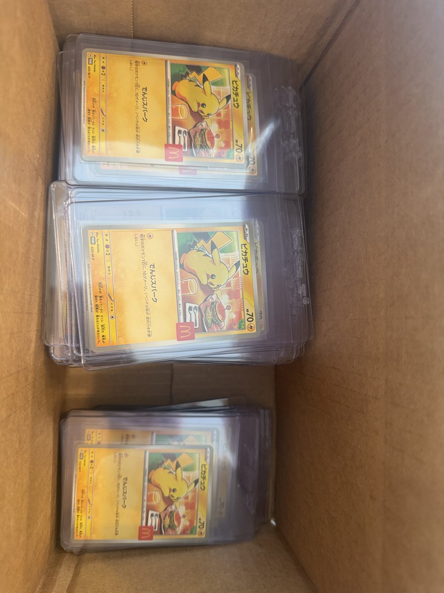 🌸Sakuras Card Shop🌸 tweet media