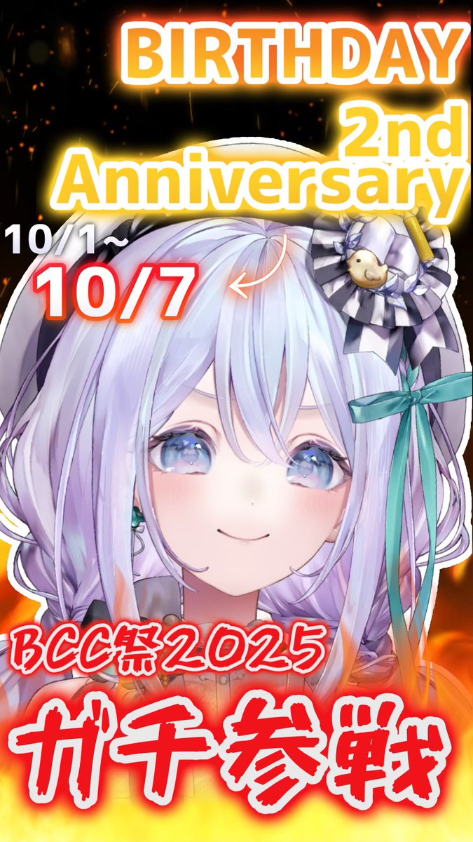 みぃです 限定デザイン】オールマイティ TDII 11 L (紐／ローカット