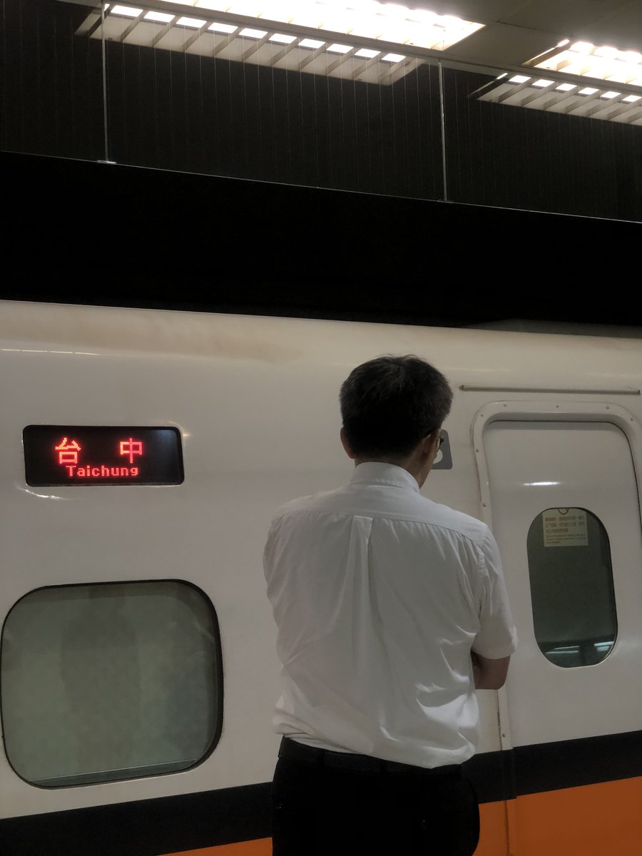 otw buat pelukan sama mba pacarrrr