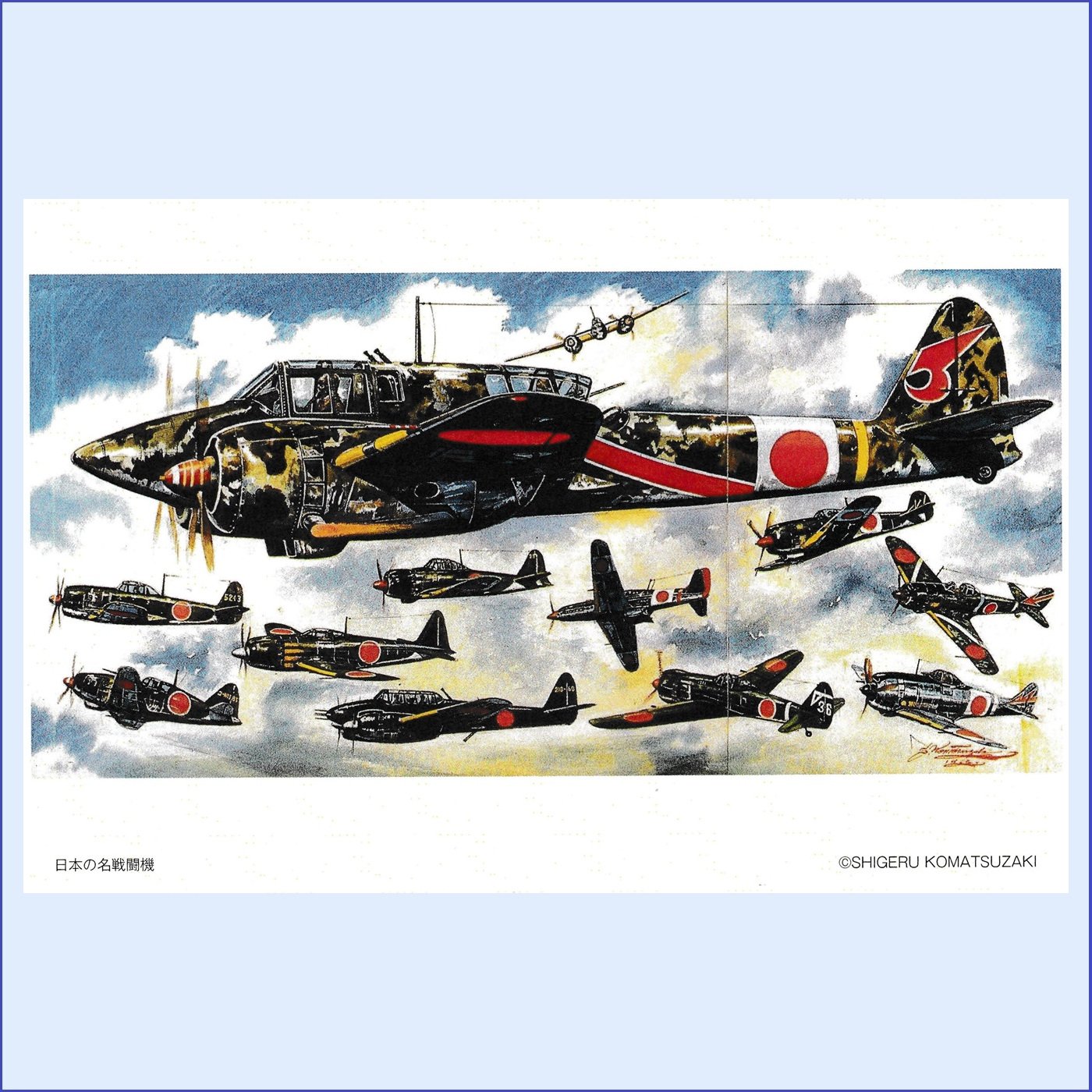 最終sale！海外の絵本まとめ売り40冊　翻訳カード、朗読CDつき　アート 最終sale！海外の絵本まとめ売り40冊 翻訳カード、朗読CDつき アート