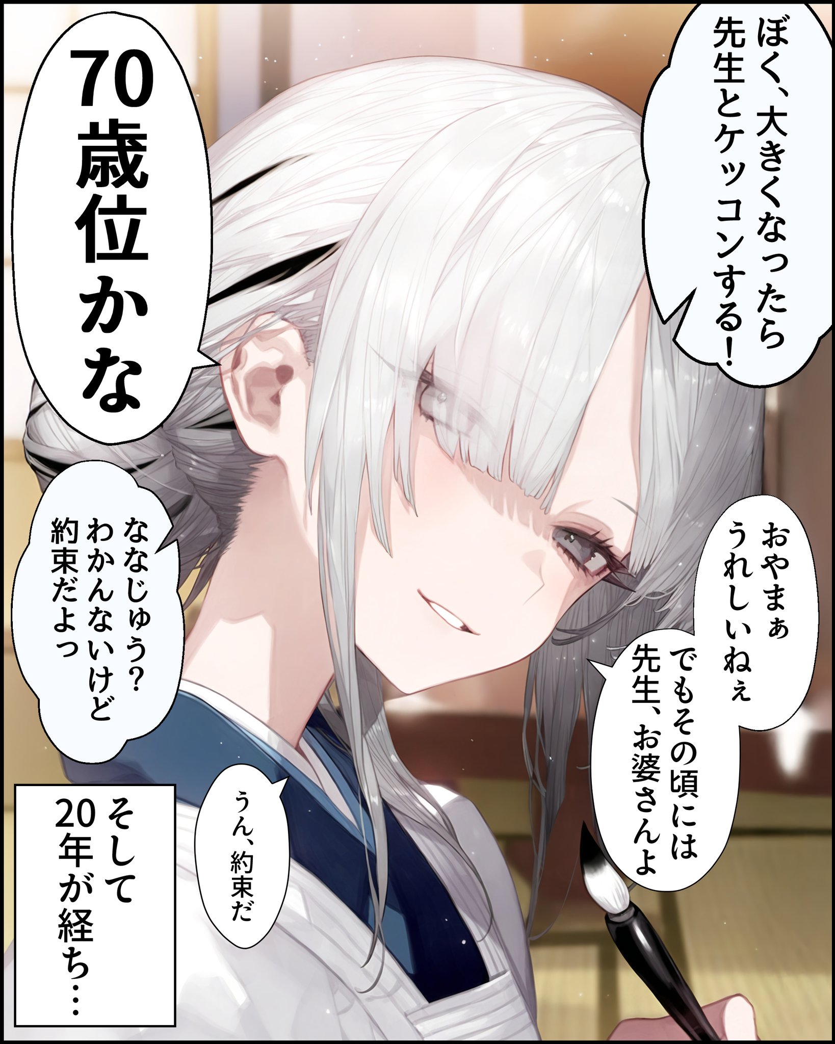 ❤️とむとむアキ様❤️ ❤️とむとむアキ様❤️ とむとむ (@kytomtom) / X
