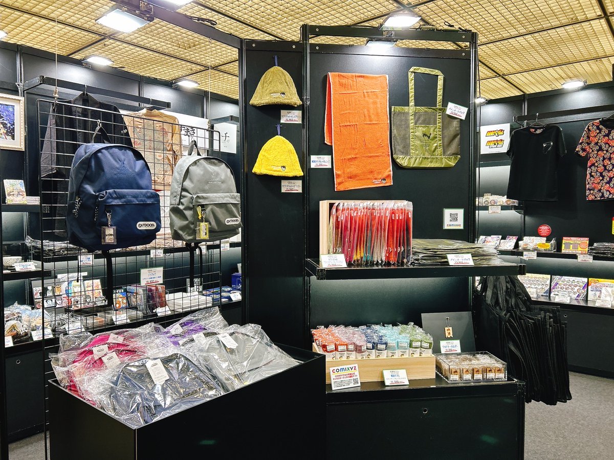 小学館公式通販 ライフチューンズモール｜ LIFETUNES MALL on X