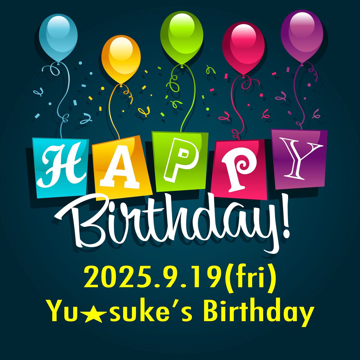 yhappyu's tweet photo. 前夜祭、本番ともお祝い出来てよかった🎈🎂🎈
#bar reboot SECOND STAGE
#ゆうすけさん
#HAPPY HAPPY BIRTHDAY
#Niehya https://t.co/bHhUmFsz4D