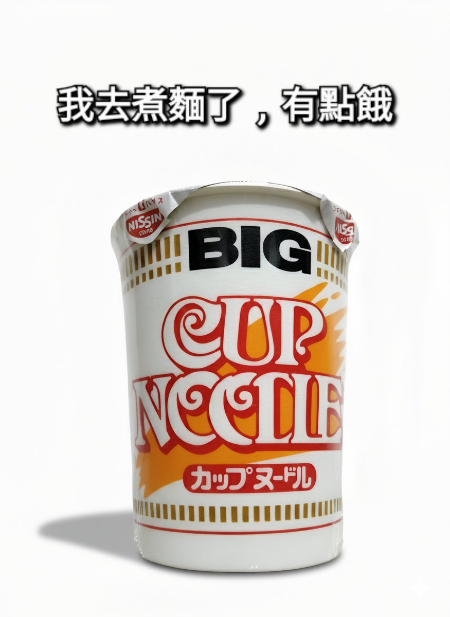 VarienChia's tweet photo. I am looking for a PA. https://t.co/w2ddCv5xHa