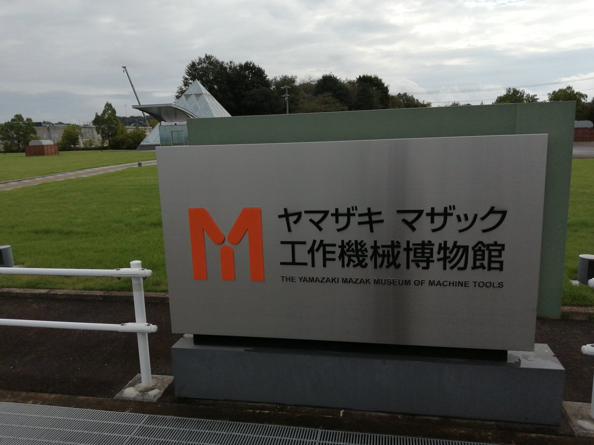猫 tweet media
