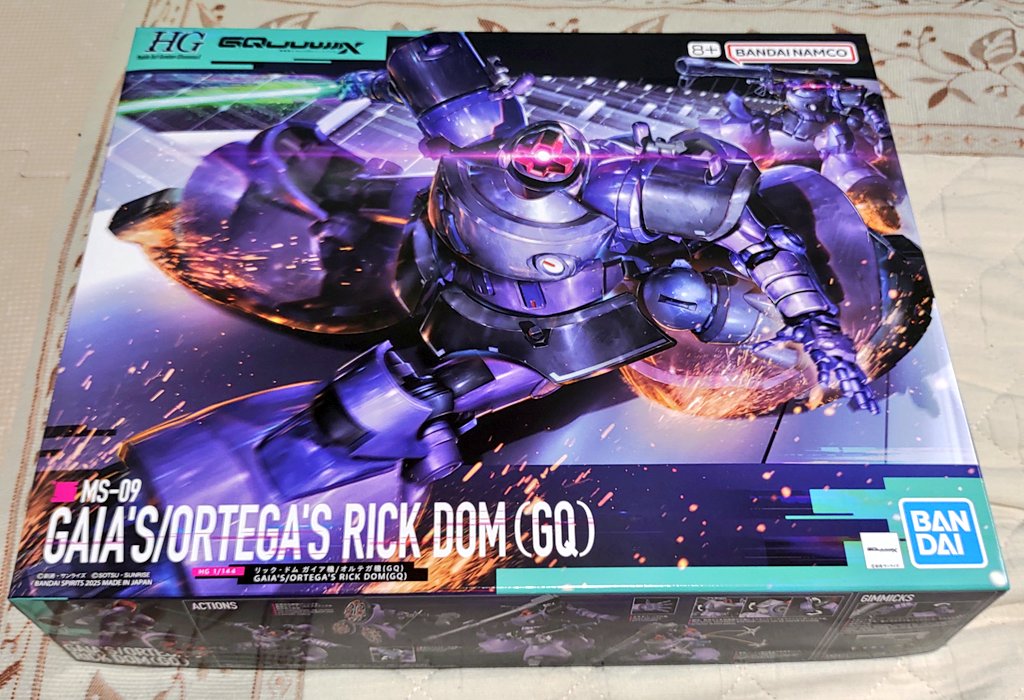HG リック・ドム ゲルググ (GQ) 4個セット【新品・未組立品】 楽天市場