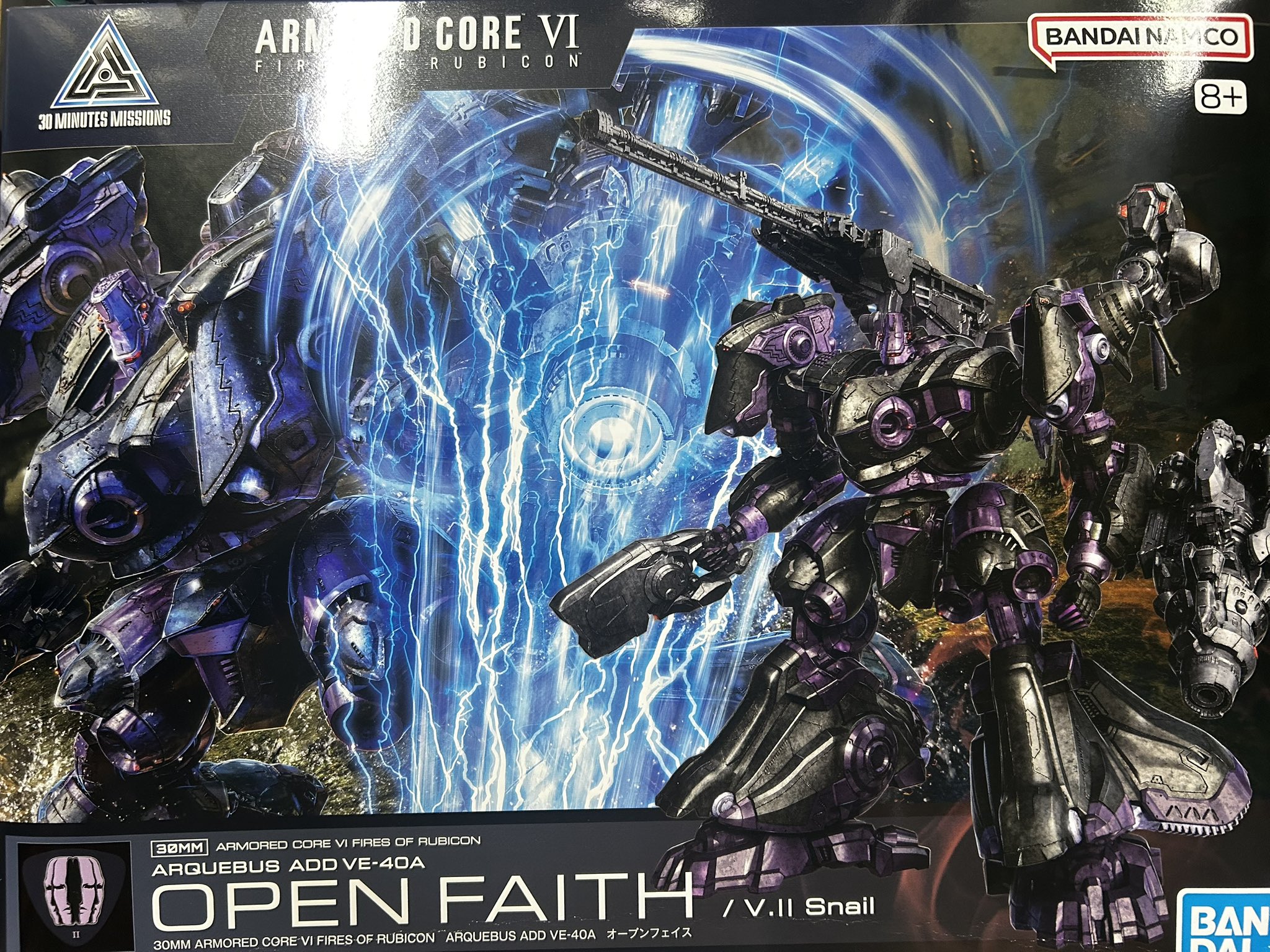 30MM ARMORED CORE VI オープンフェイス + ウェポンセット6 30MM