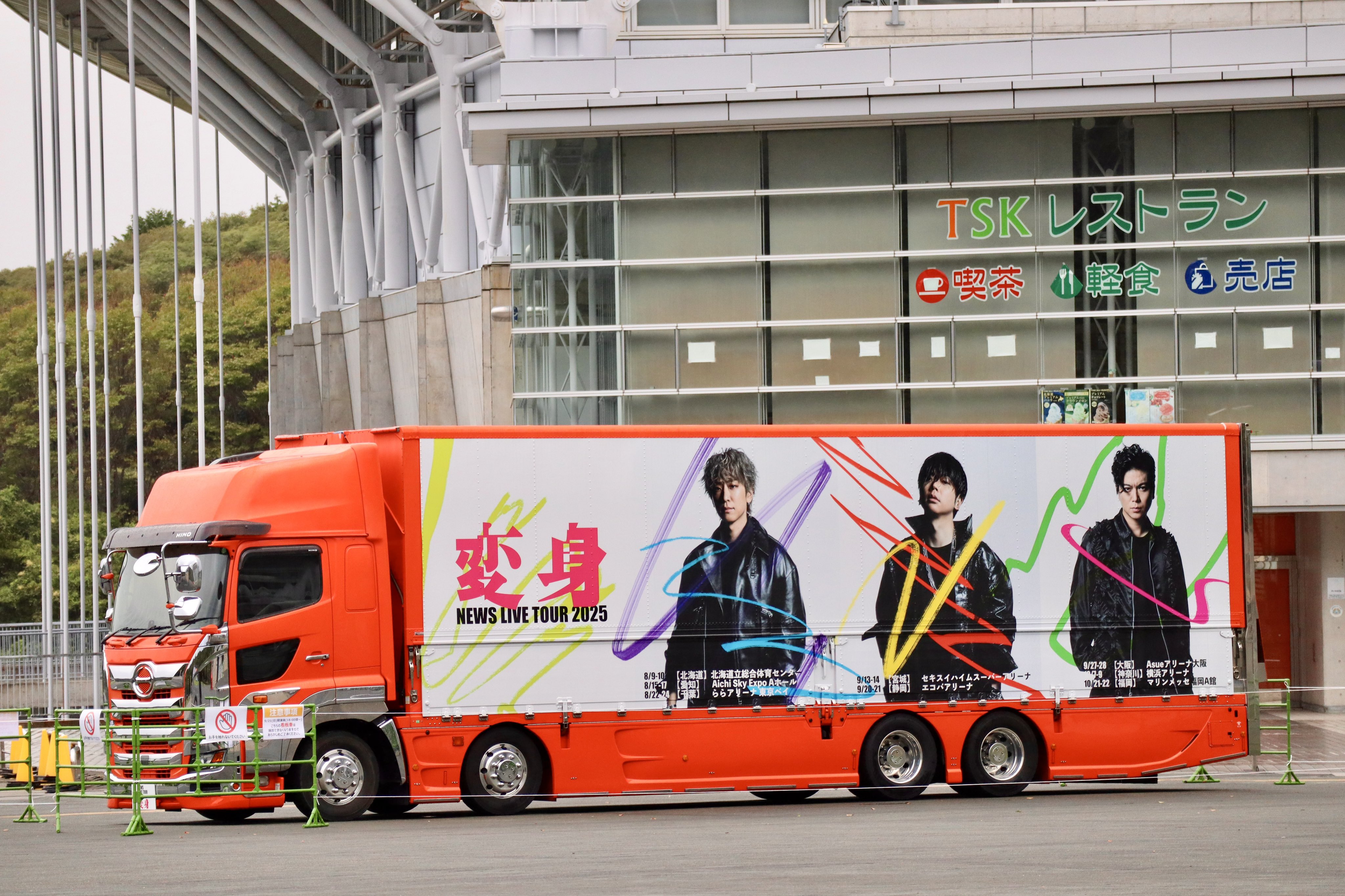 【値下げ予定なし】B'z  イナバサラス  ツアートラック  15台 値下げ予定なし】B'z イナバサラス ツアートラック 15台 値下げ