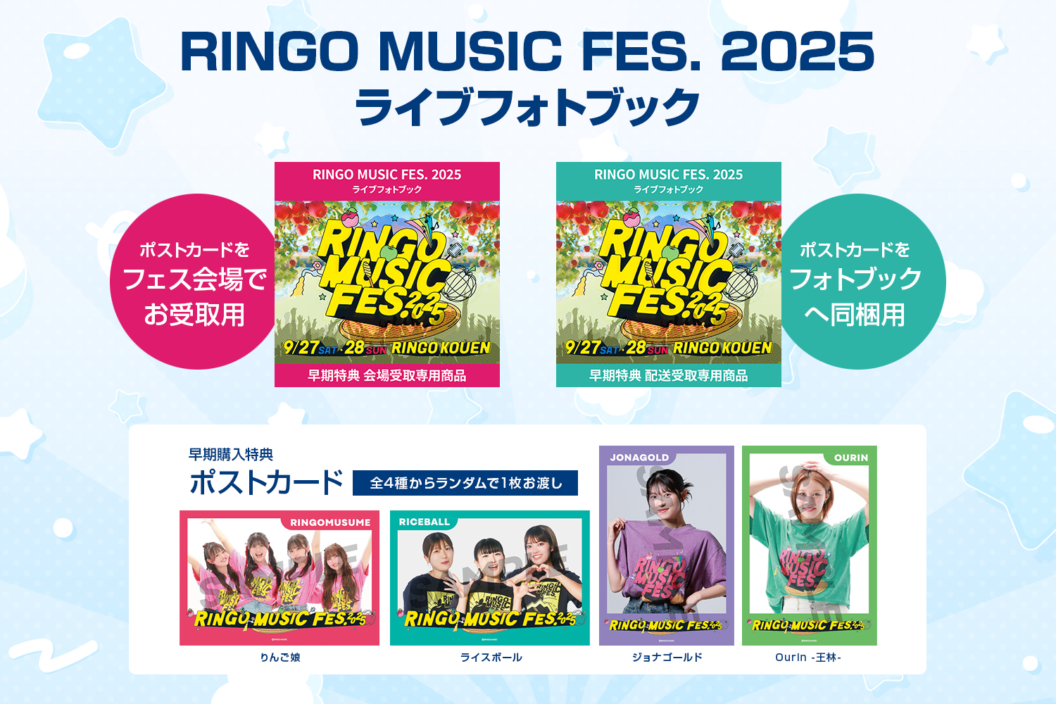 Amazon JP music (アマゾン) on X: 