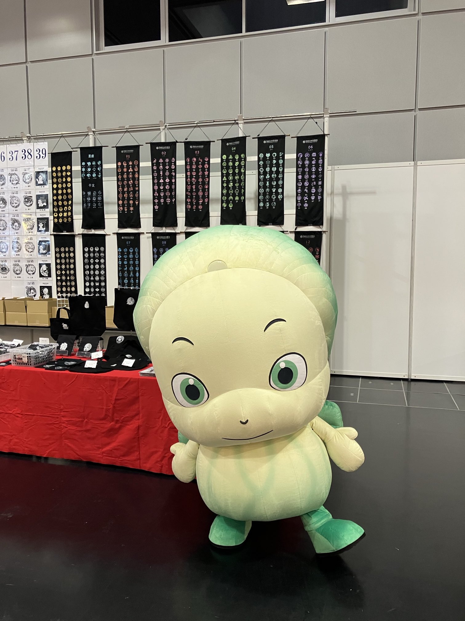 やさいのようせい Digital Media Lab.