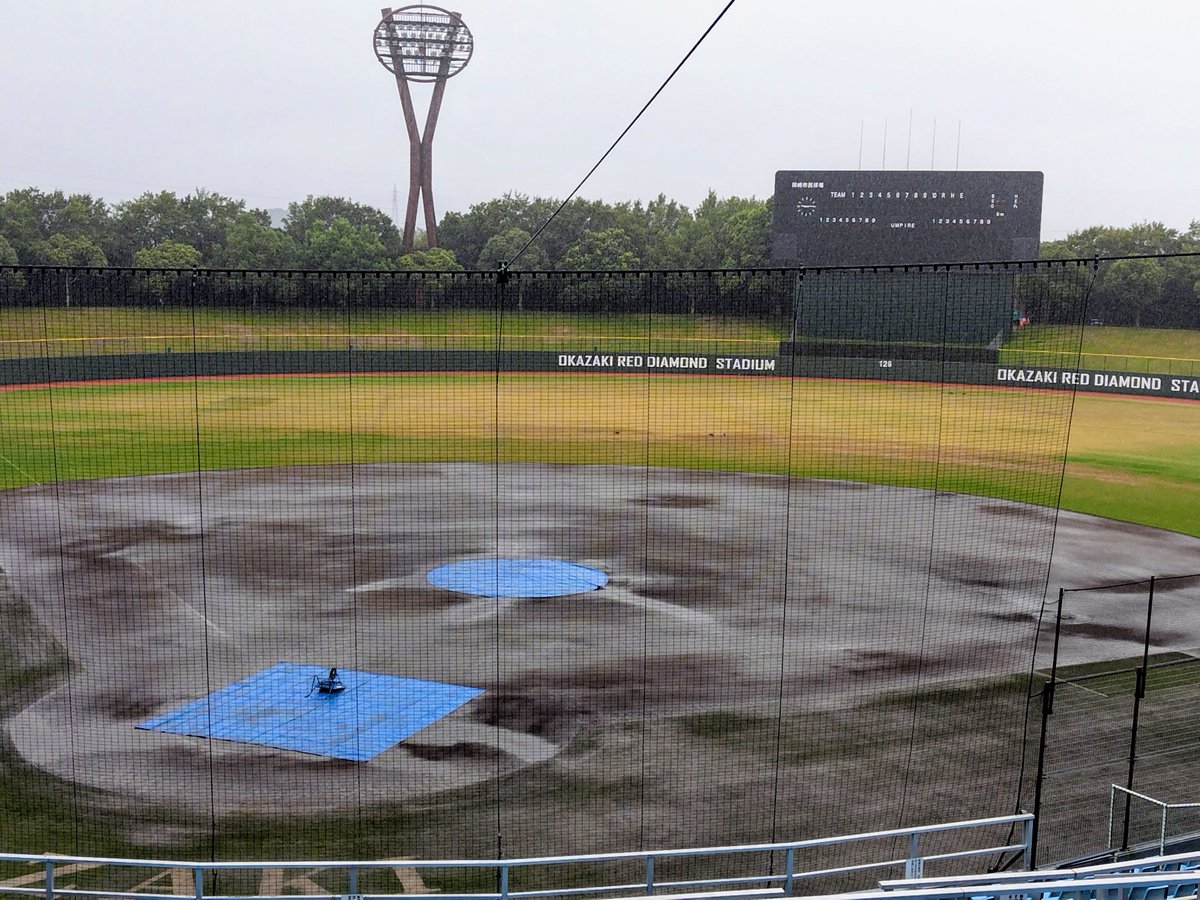 carib33's tweet photo. かなり降ってますよ☔ https://t.co/t20Gy8ZaiD