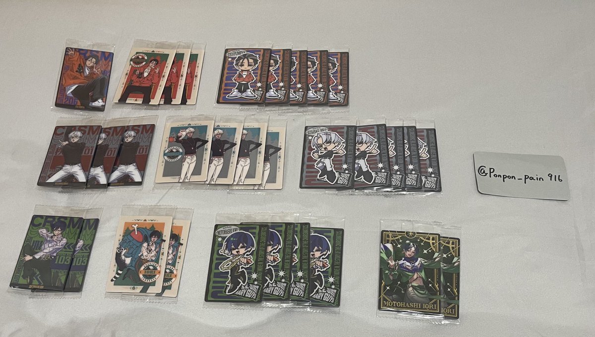 低高 tweet media