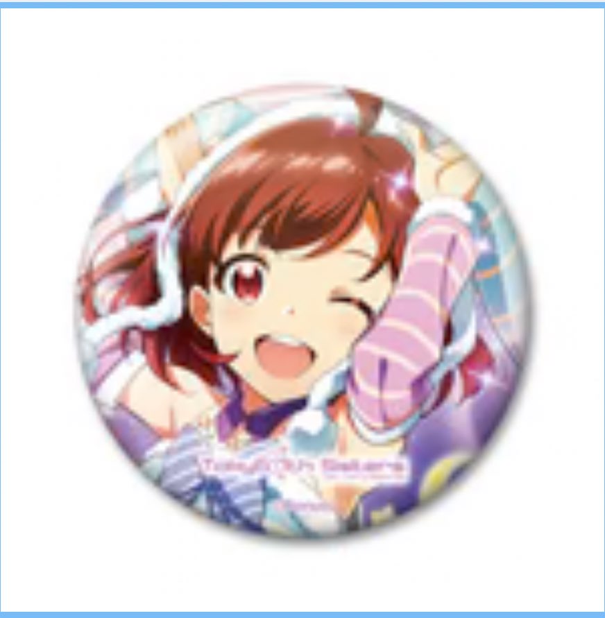 ナナシス 交換
画像のグッズをお譲りいただけました！😭
お譲り下さった方ありがとうございます🙇

画像のグッズはまだ回収しておりますのでよろしくお願いします！