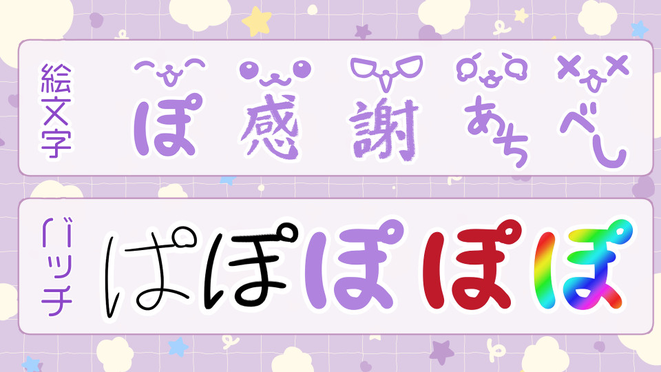 ✨💜✨💜✨💜
藤都子
メンバーシップ開設❣
✨💜✨💜✨💜

一生やらないのではと
巷では うわさされていた
みやこしっぷがついに登場🎶

🔗登録はこちら♪
youtube.com/channel/UCZXxR…