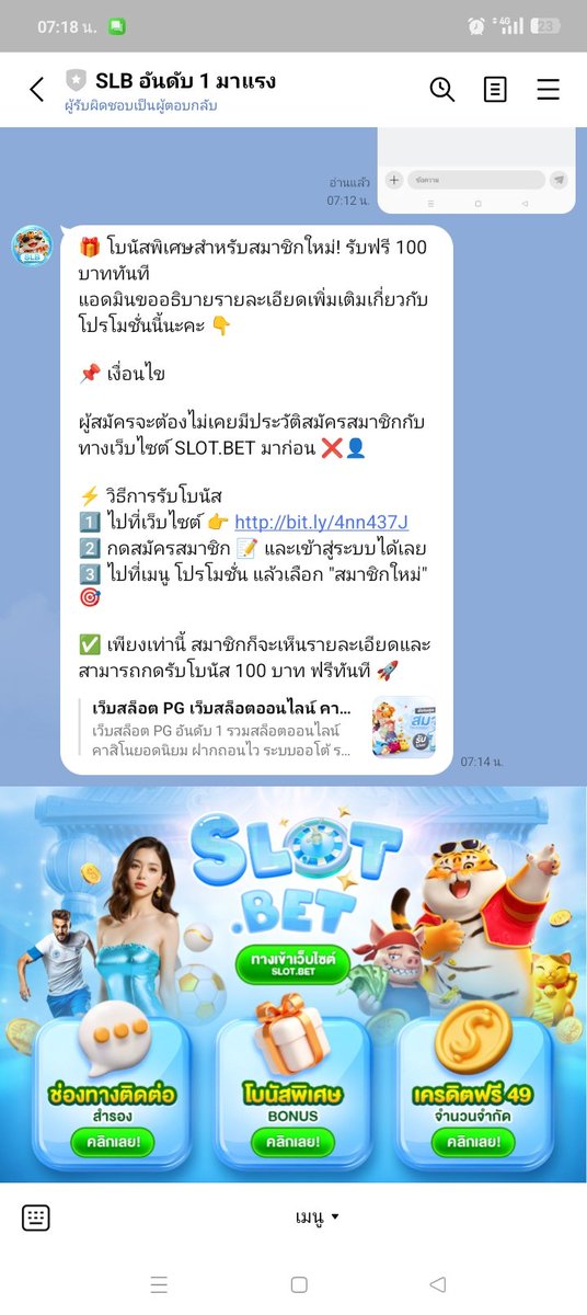 kal2548's tweet photo. https://t.co/YEpM6a6VhZ
แค่สมัคร เเล้วกะกดรับเอง ยุหน้าเว็บได้เลย https://t.co/OSaJ6ABlbY