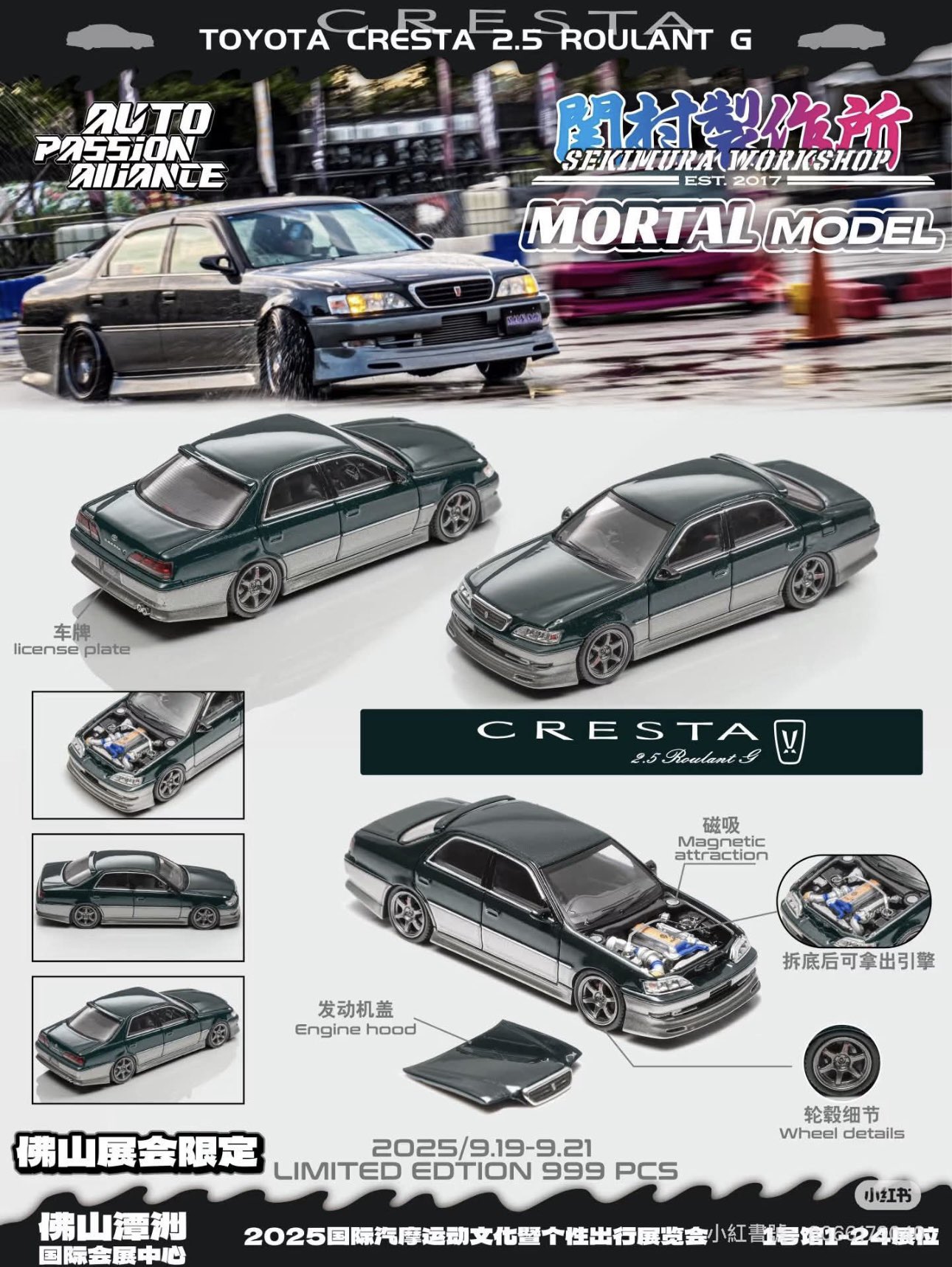 neko さんRX30% nekozuki5281@TAKA on X: 