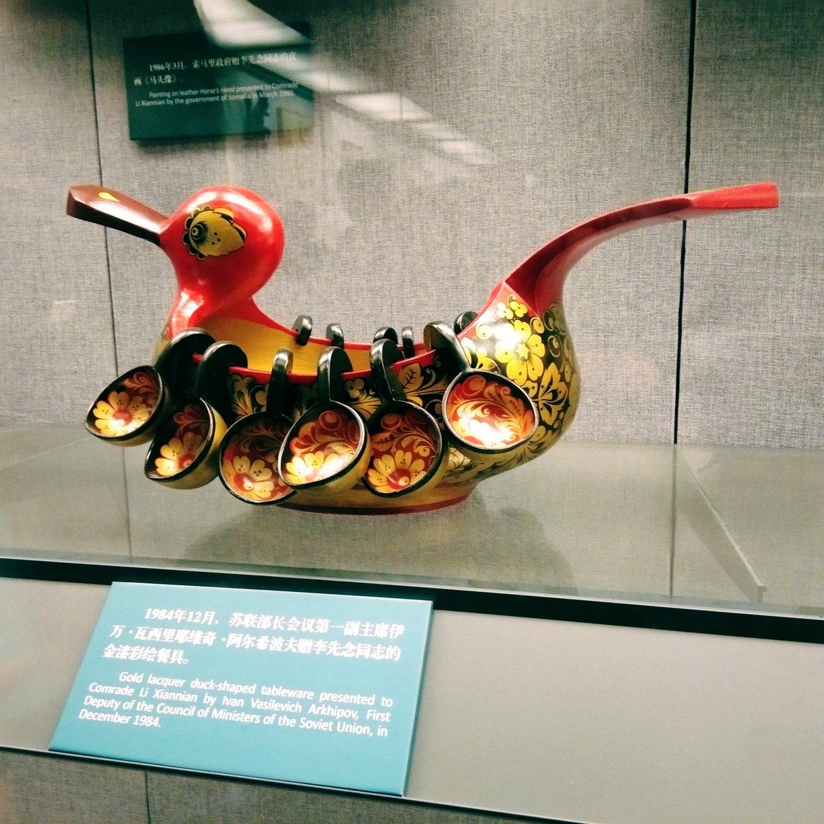 Authenticrypt 🇵🇭🇨🇳 tweet media