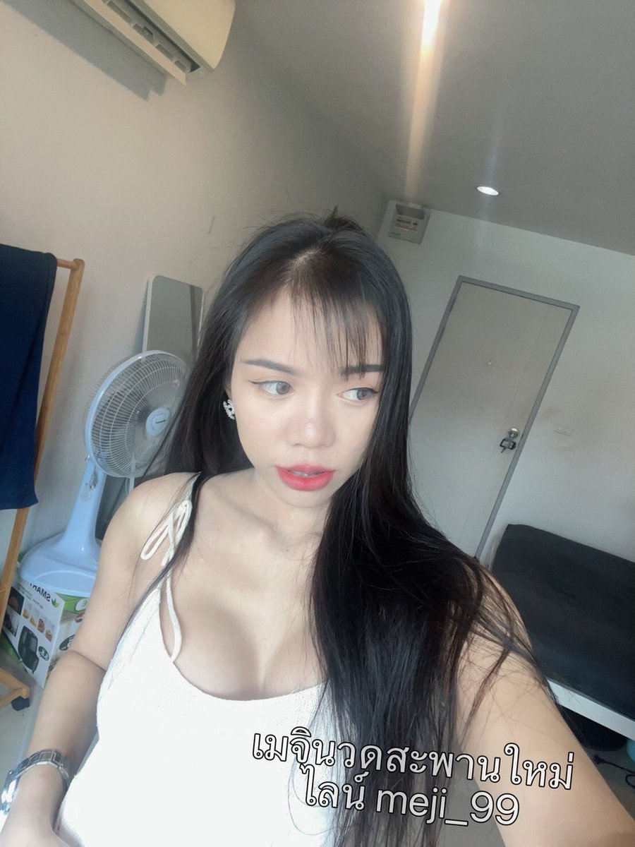 CiXam18742's tweet photo. สวัสดีเช้าวันใหม่ค่ะ รับจองคิววววว🤗

🆔 meji_99

#นวดนำ้มัน
#นวดสายไหม
#นวดเพิ่มสิน
#นวดห้องส่วนตัว
#นวดนอกสถานที่ 

#คอลเสียว300
#กลุ่มลับ300
#กางเกงในใช้แล้ว https://t.co/zSwCAat6BZ