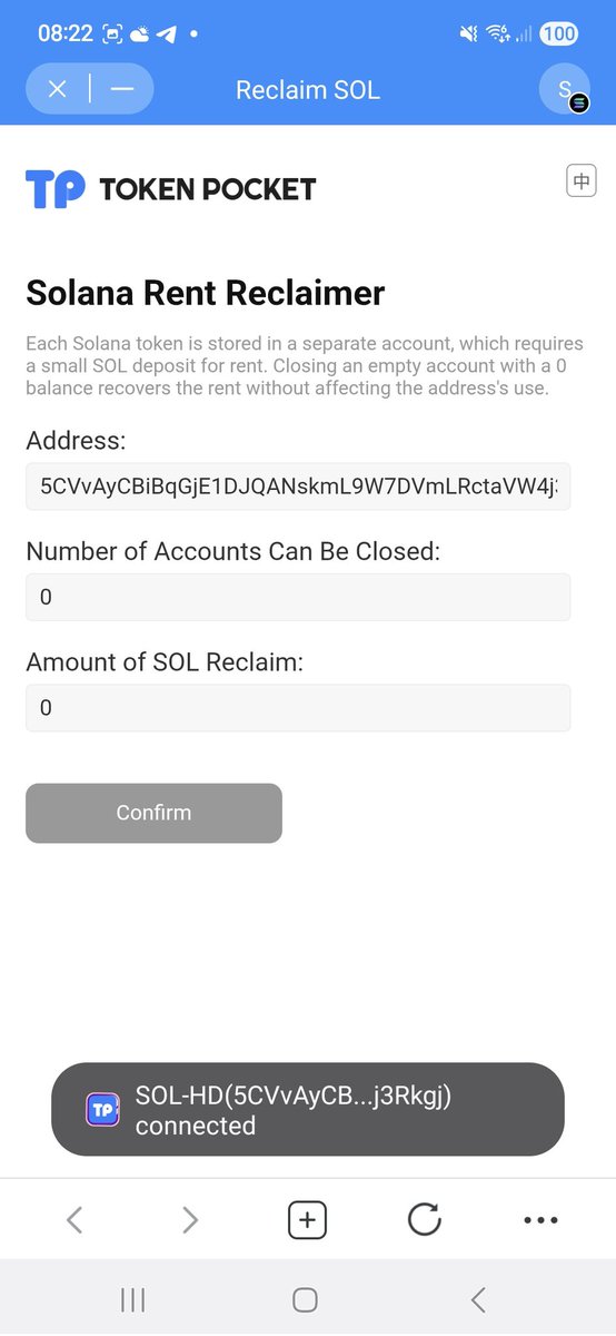 rhteo86's tweet image. 💡 Reclaim your unused SOL easily with TokenPocket’s Solana Rent Reclaimer!
🔑 Close empty accounts, recover rent, and optimize your wallet usage.
⚡ Simple, safe, and efficient.

Start reclaiming your SOL today with TokenPocket 🚀
@TokenPocket_TP
#Solana #TokenPocket #Crypto
