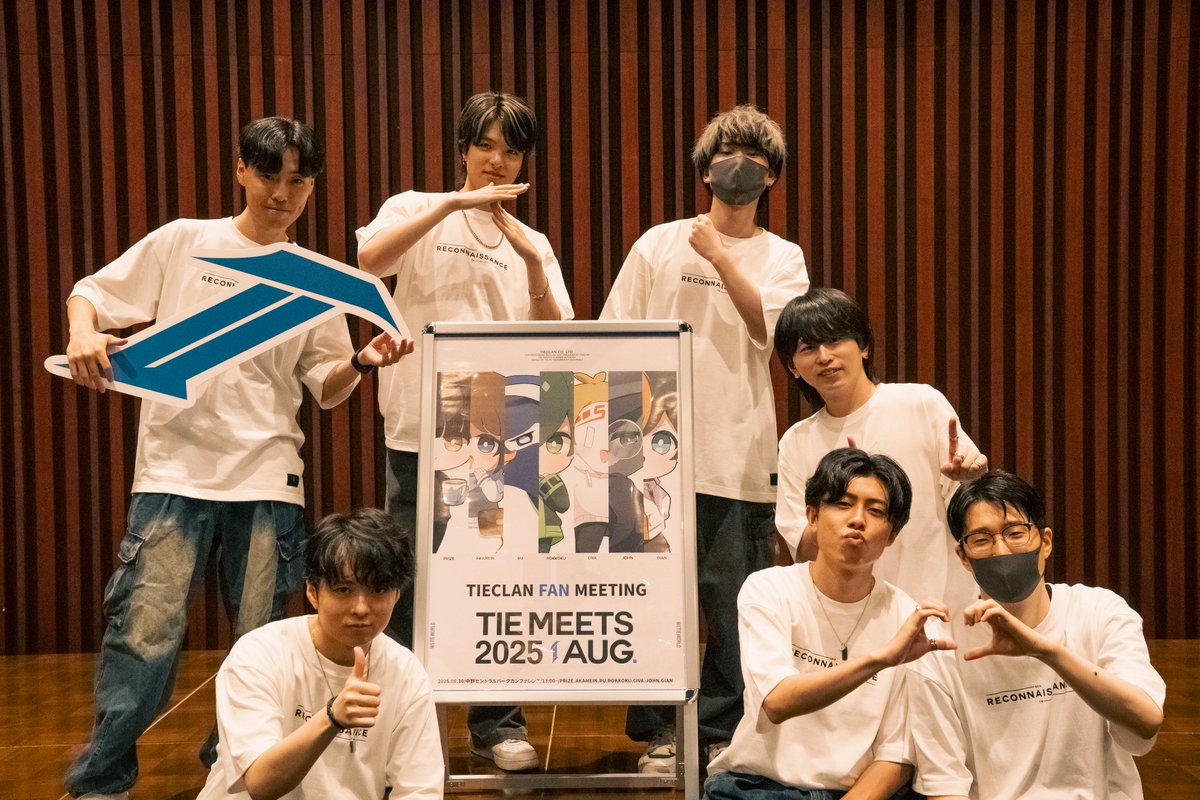 TIECLAN_'s tweet photo. 🟦 FANMEETING CAMPAIGN🟦

『TIECLAN FAN MEETING -TIE MEETS 2025 AUG.-』
の動画公開を記念して抽選で1名様に
『TIEメンバーのサイン入り特別仕様のポスター』
をプレゼント🎁

-応募方法-
①@TIECLAN_ をフォロー
②この投稿をリポスト
📅期限：2025年9月20日～2025年9月30日まで

#TIEWIN https://t.co/ZZrYFhQWbw