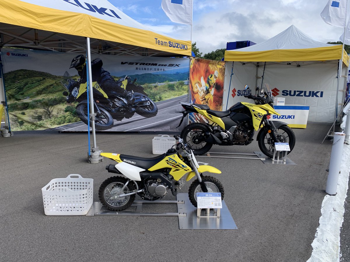 D.I.D全日本モトクロス選手権 第5戦近畿大会 予選 名阪スポーツランド