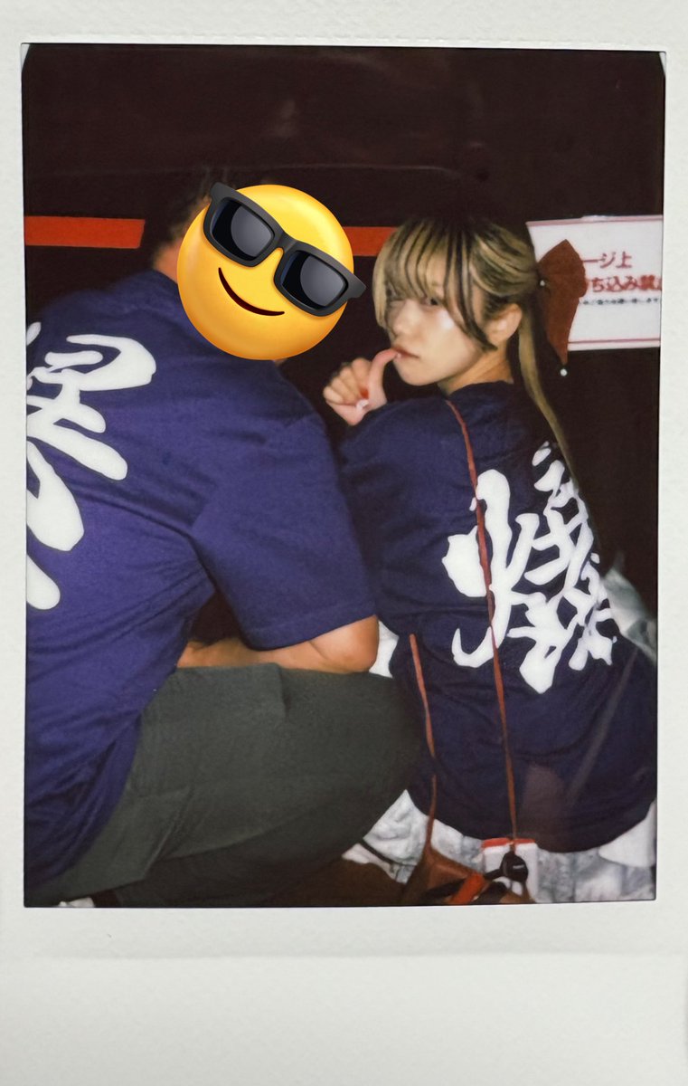 1st_love_kurumi's tweet photo. 今夜も楽しかった
テンメイさんのDJで、ちょっとウルウルしちゃったけど、七美ちゃんの顔見たら元気出た
さすがのスーパーアイドル
大好きダァ〜
#NiTROだけじゃだめですか
#NiTRO
#連れてって七美ちゃん
#ユキとの妄想劇場
友情出演
#北山さくら
#北澤萌愛
#木村愛莉
#YABAMiX https://t.co/a5M6qXUMny
